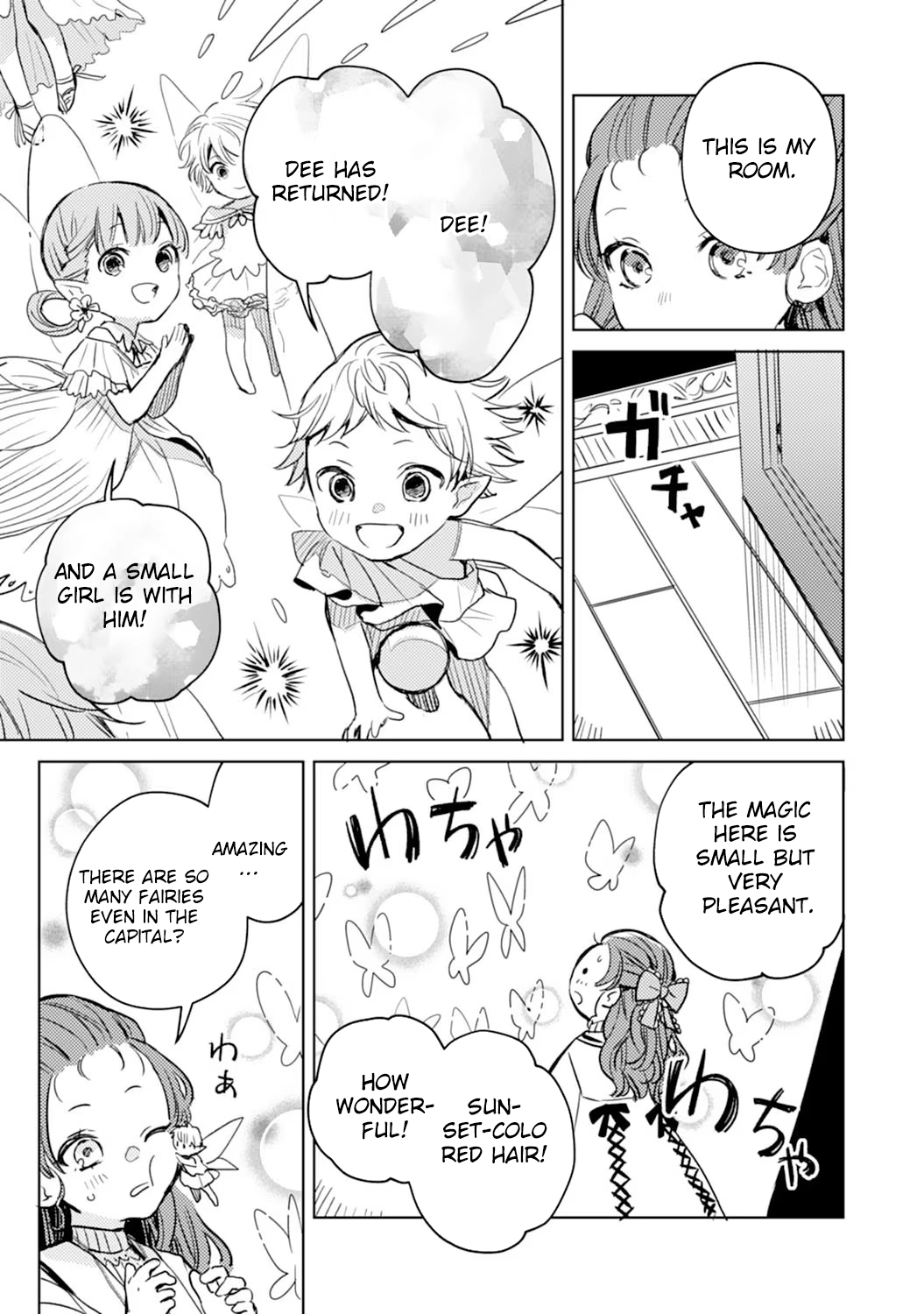 The Reincarnated Villainess Child Becomes the Scary Duke’s Beloved Daughter. Chapter 5 - . Page 29